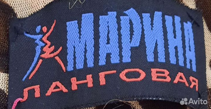 Тренировочный костюм для бальных танцев