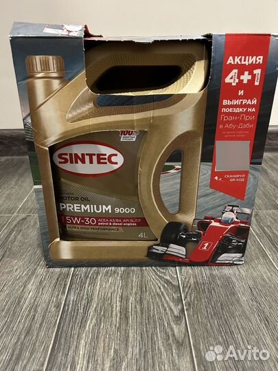 Моторное масло Sintec Premium 9000 5W-30