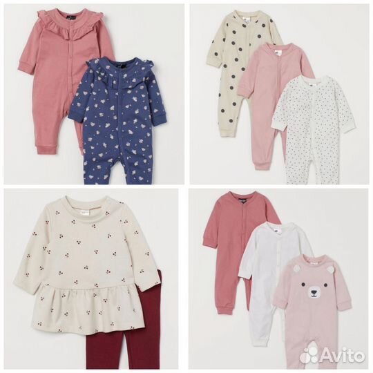 Слипы HM новые 98 для девочки боди