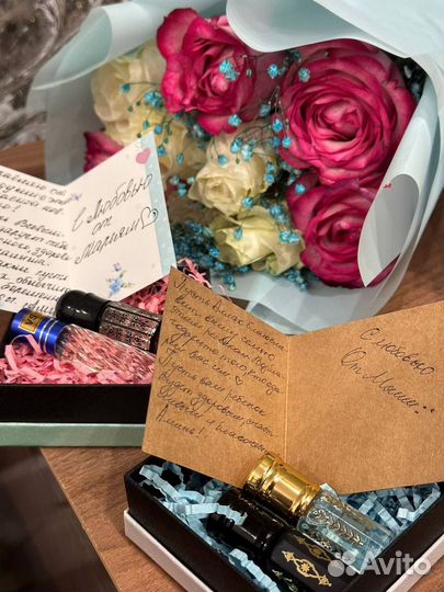 Масляные духи на разлив