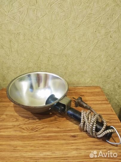 Синяя лампа для прогревания