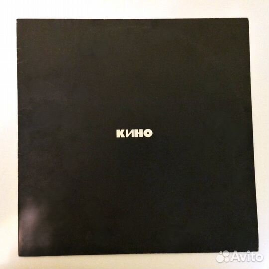 Кино оригиналы