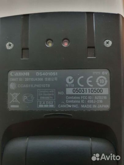 Вспышка камеры