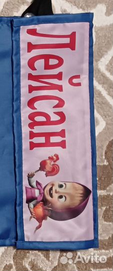 Карман на шкафчик в детский сад Лейсан