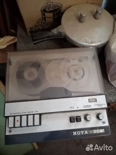 Магнитофон