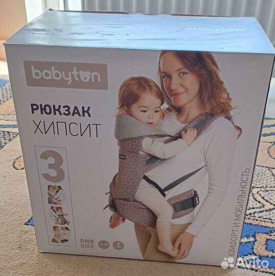 Рюкзак хипсит