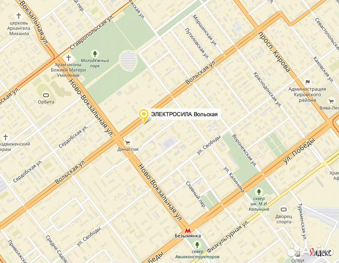 Ушм-230/2300 Ресанта