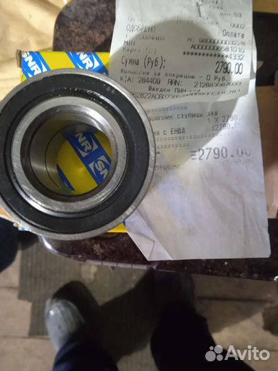 Подшипник задней ступицы рено логан 1