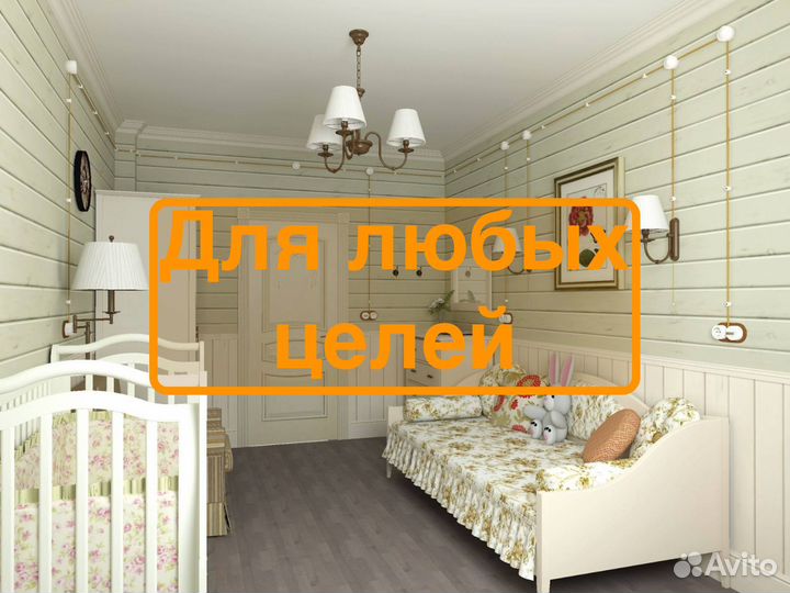 Евровагонка,ав, 12,5х96х3метра/Шип-паз