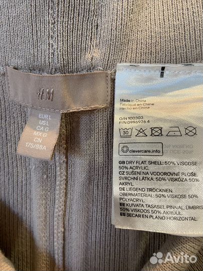 Комплект H&M