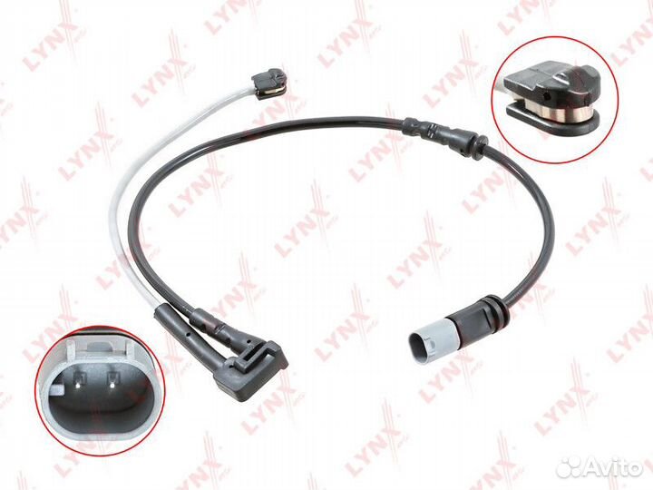 Датчик износа тормозных колодок передний lynxauto
