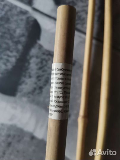 Бамбуковые палки для цветов