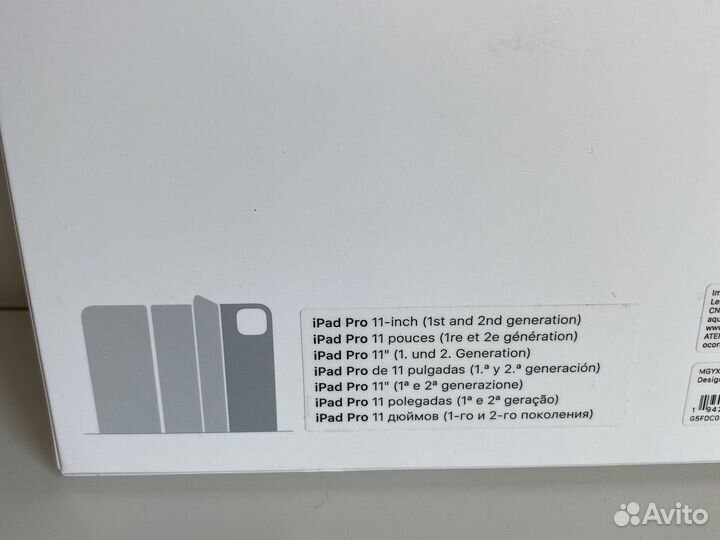 Оригинал Apple Smart Folio для iPad Pro 11