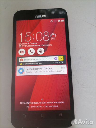ASUS ZenFone Go ZB500KL, 2/16 ГБ