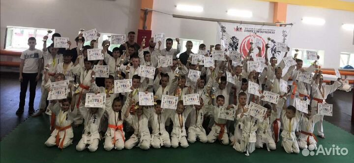 Школа каратэ Киокусинкай