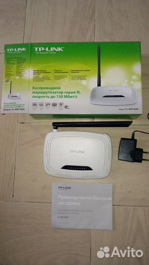 Wifi роутер беспроводной