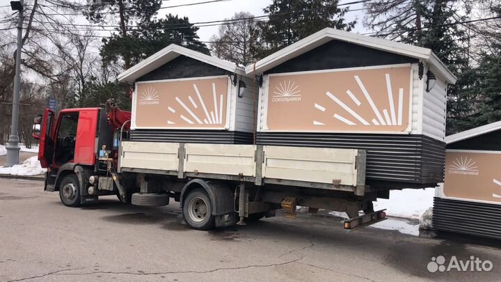 Кран манипулятор