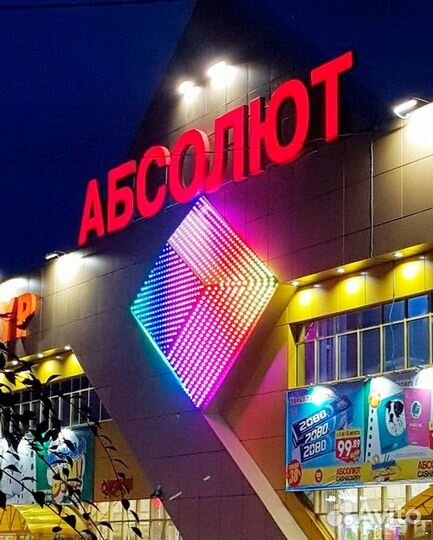 Охранник без лицензии