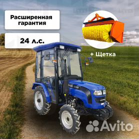 Мини-трактор Foton Lovol TE-244C, 2023