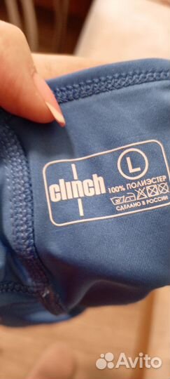 Боксерская форма clinch