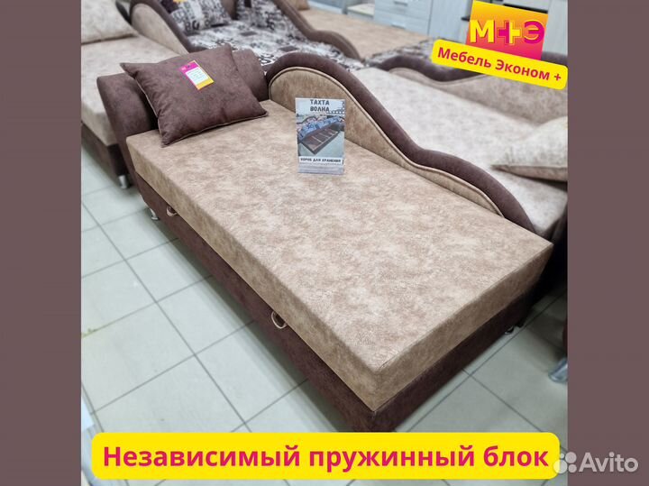 Тахта с подъемным механизмом