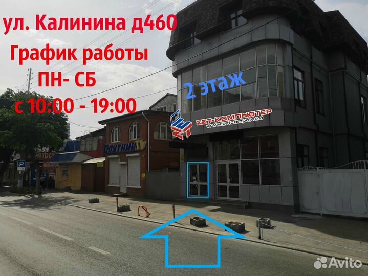 Видеокарта Gigabyte Eagle GeForce RTX 3060 Ti 8Gb