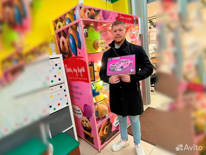 Готовый бизнес вендинговый аппарат игрушек