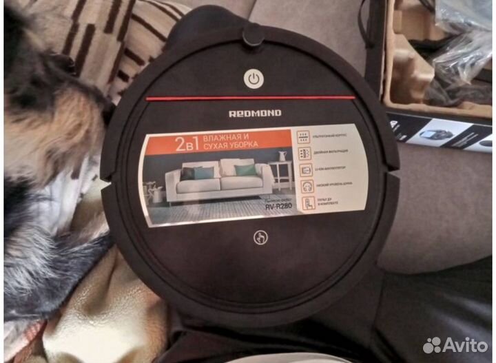 Робот-пылесос, 2в1