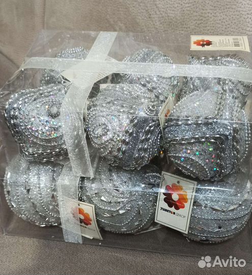 Набор ёлочных шаров диаметр 10 см, 8,5см