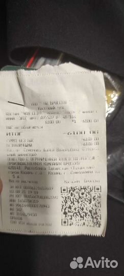 Школьный костюм для мальчика темно-синий 146 новый