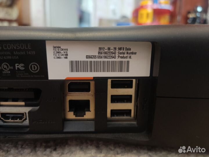 Прошитый Xbox 360 250Gb+Kinect+40 игр