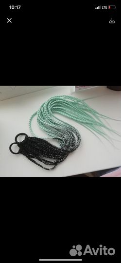 Волосы на резинке