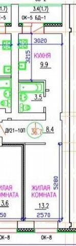 1-к. квартира, 36,7 м², 14/14 эт.