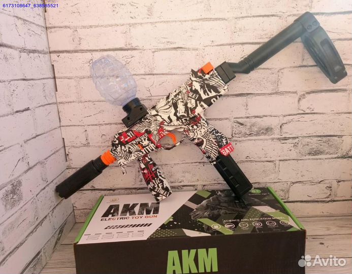 Автомат орбизный MP9