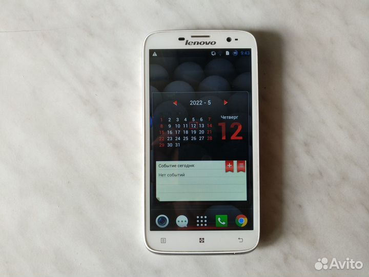Lenovo A850