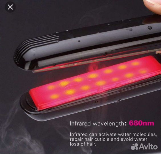 Утюжок для восстановления волос