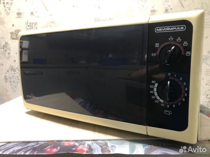 Микроволновка бу