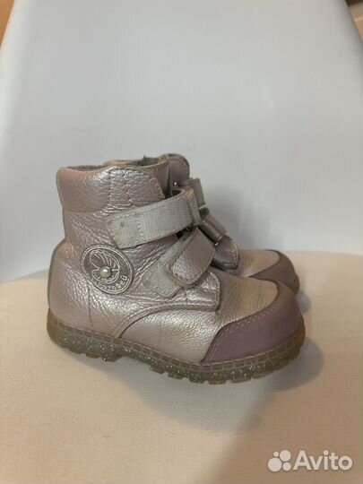 Ботинки котофей демисезонные девочки