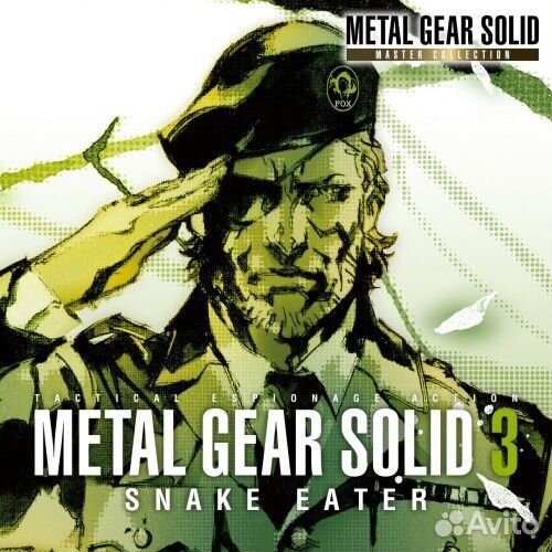 Nintendo: metal gear solid 3: Snake Eater - Master