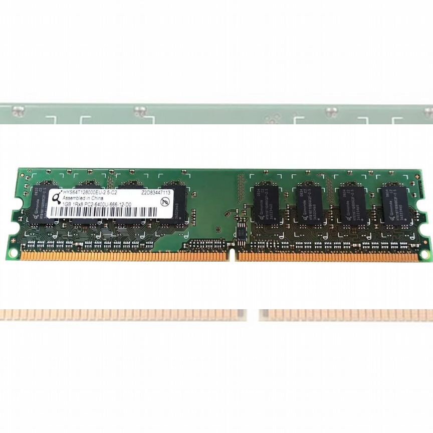 [HYS64T128000EU-2.5"-C2] Оперативная Память Qimonda Hys64t128000eu-2.5"-C2