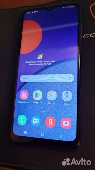 Samsung Galaxy M12, 3/32 ГБ
