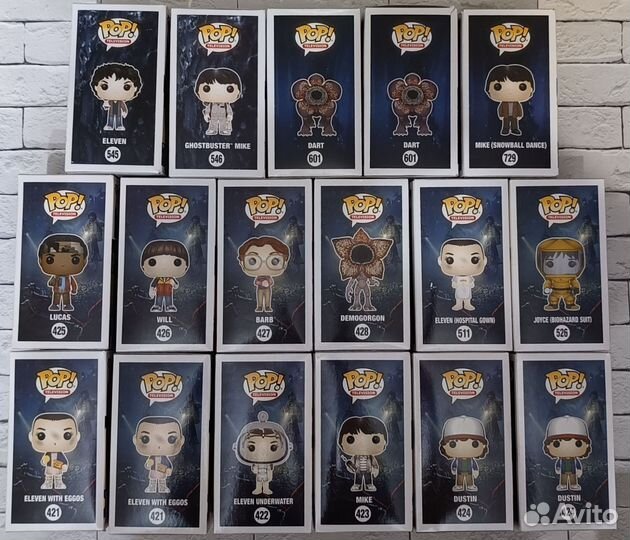 Funko Pop Stranger Things