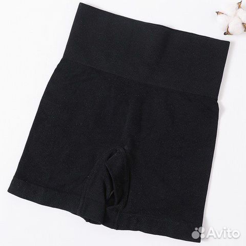 Шорты с высокой талией. Размер-M