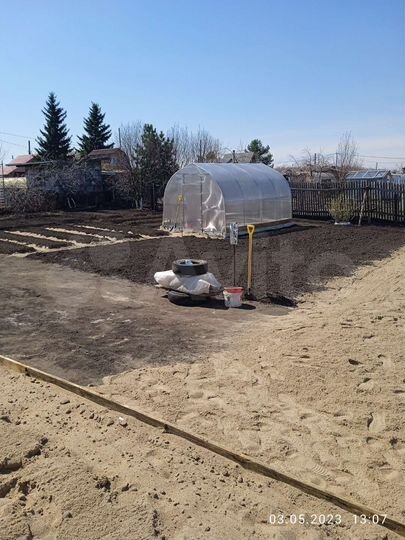 Участок 5,04 га (ИЖС)