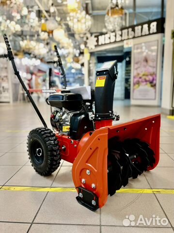 Снегоуборщик бензиновый Honda GX270 9HP