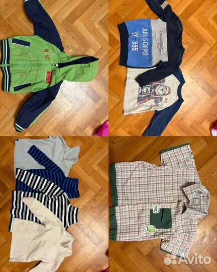 Вещи пакетом на мальчика 98