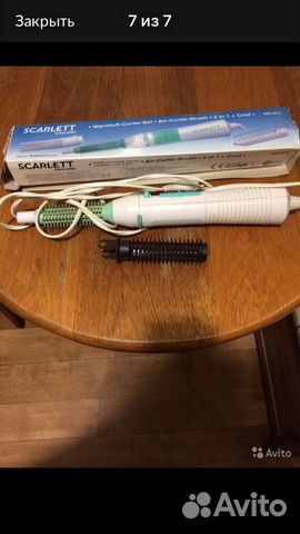 Прибор для сушки, укладки и завивки. Scarlet