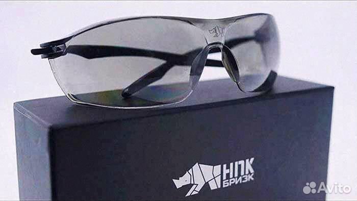 Очки противоосколочные специальные тактические