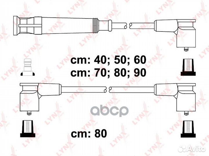 Комплект высоковольтных проводов (класс E) SPE1