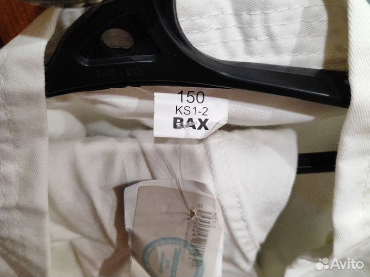 Кимоно для карате